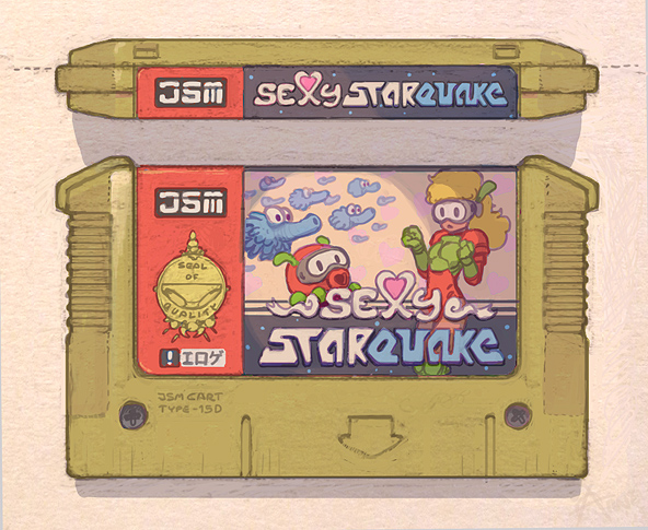JSM Cartridge